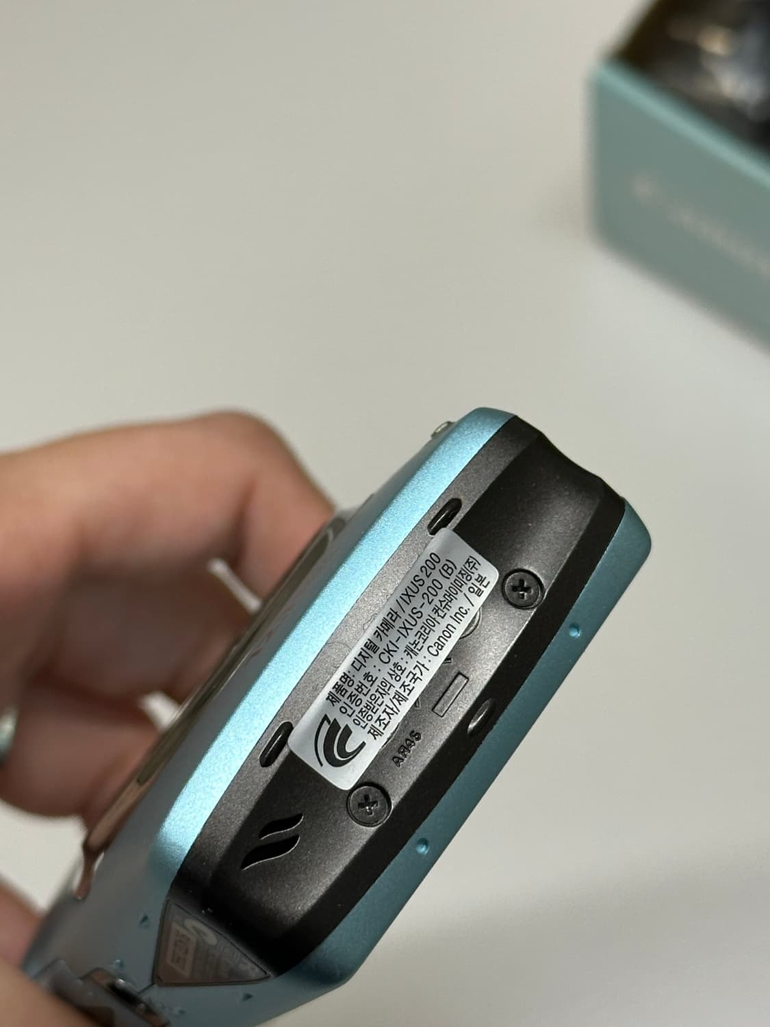 캐논 익서스 200IS 블루 (풀박스, 작례O) 상품이미지6