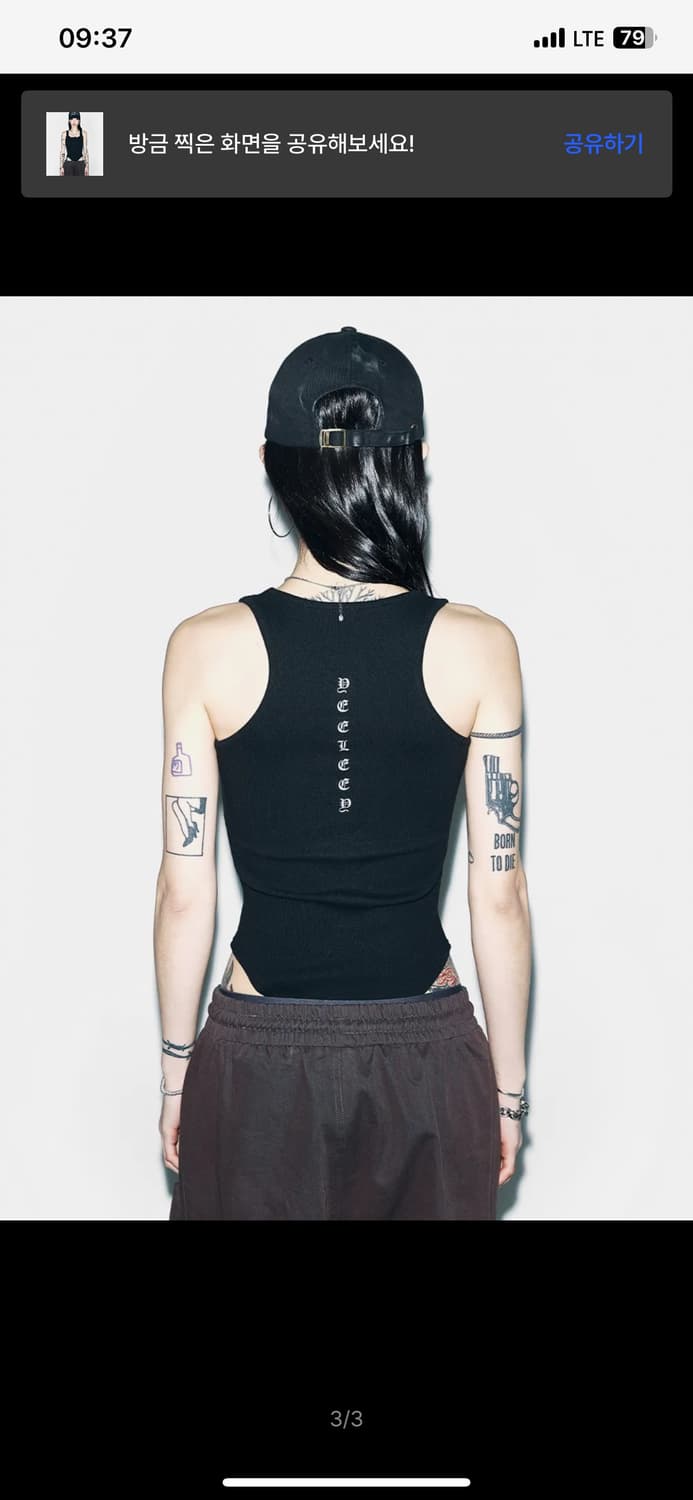 leey 바디수트 yeel 상품이미지1