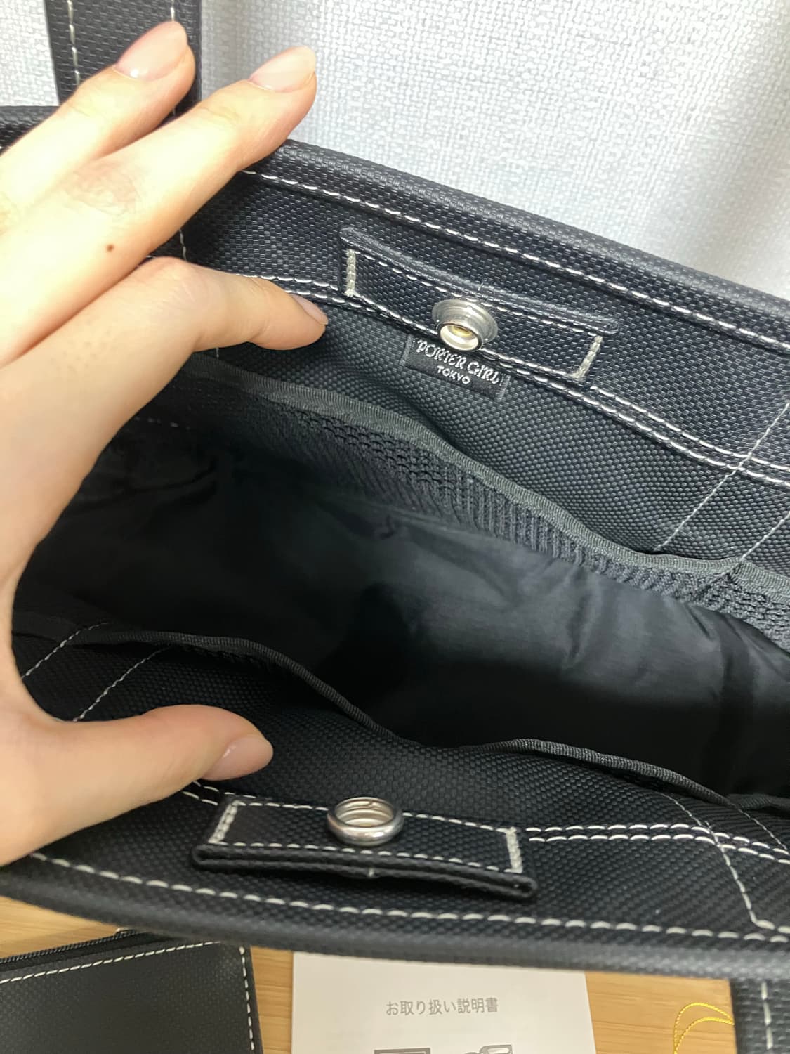 (S급) 포터 걸 토트백 상품이미지2