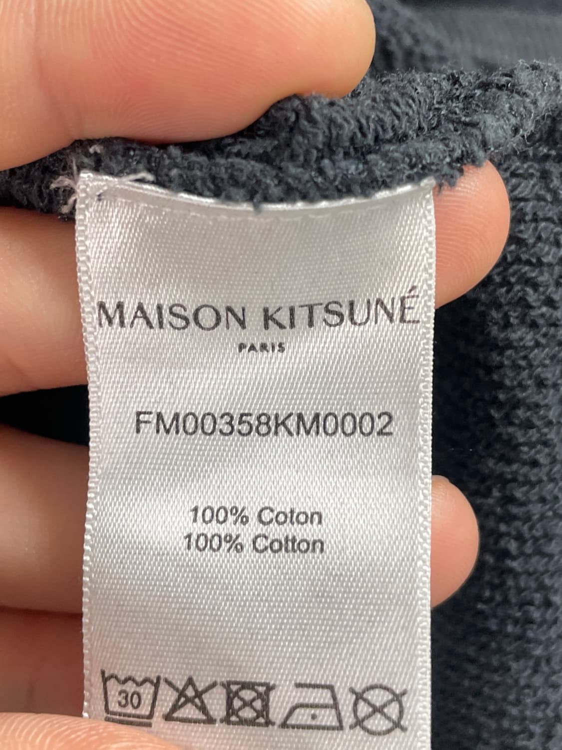 메종키츠네 더블 폭스 라운드 맨투맨 (on.529) 상품이미지7