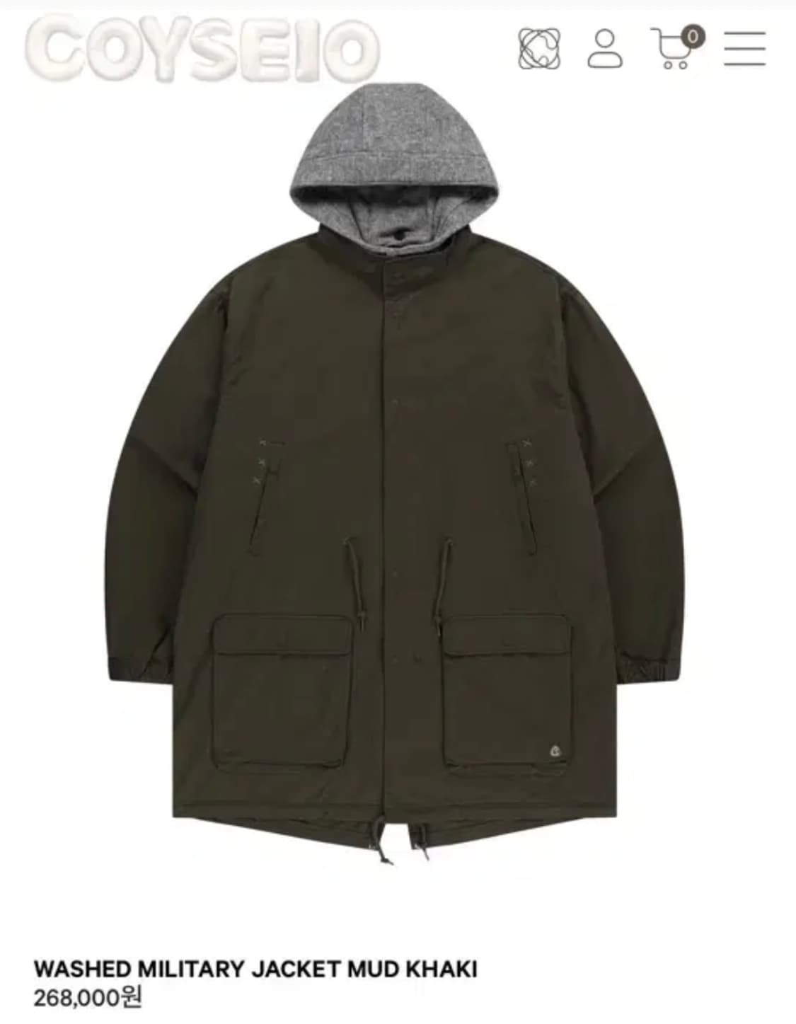 구해요) 코이세이오 야상 카키 상품이미지1