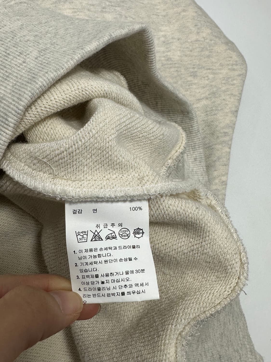 스타터 블랙라벨 스웻셔츠 맨투맨 상품이미지6