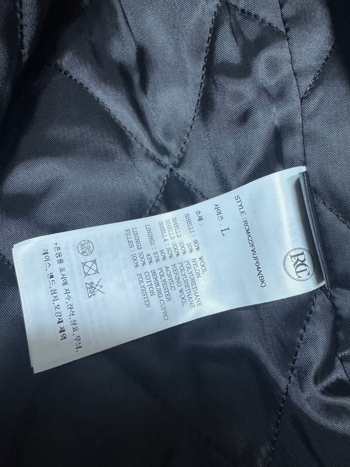 렉토 바시티 자켓 L 상품이미지3