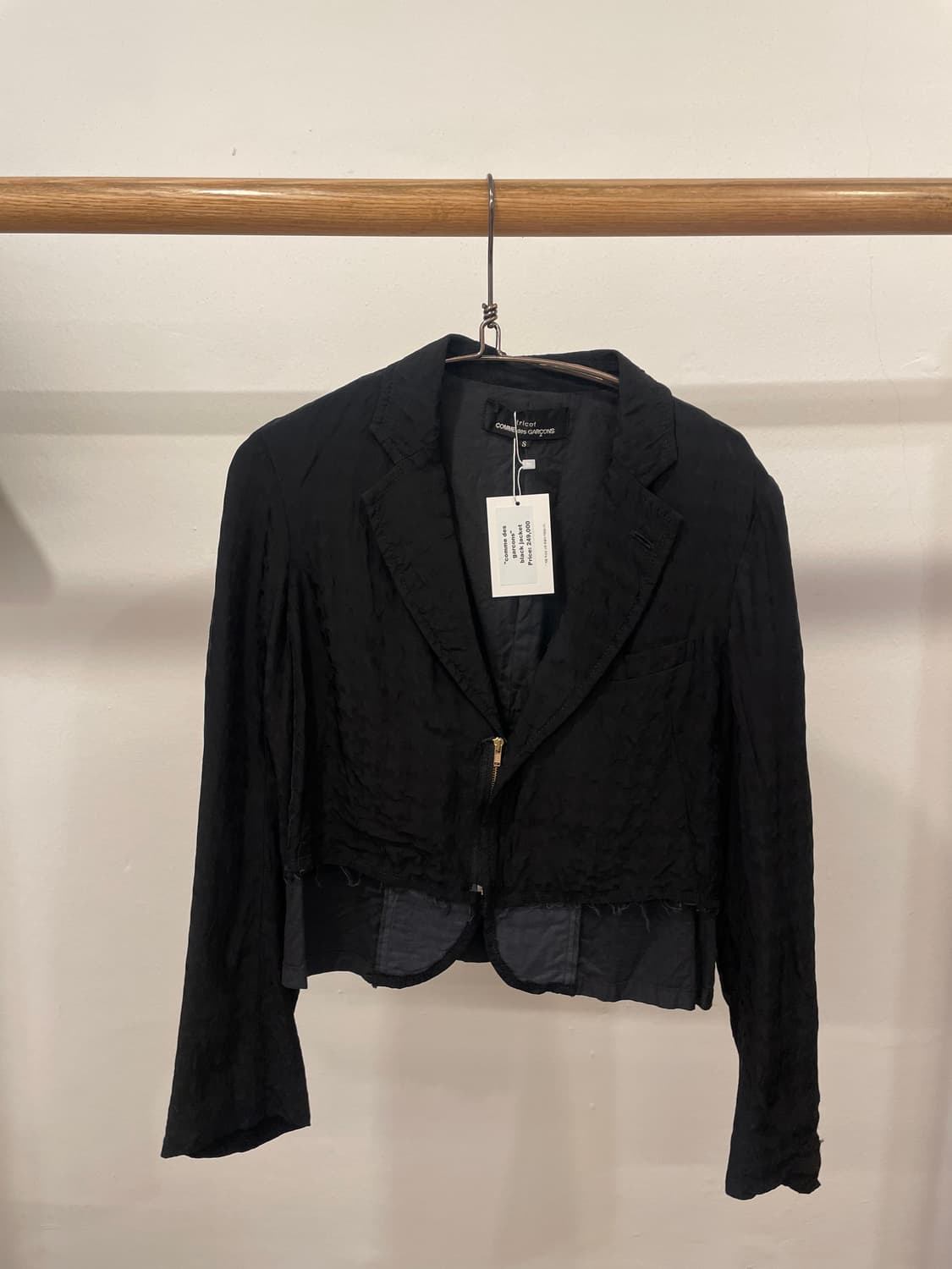 COMME DES GARCONS black jacket 상품이미지1