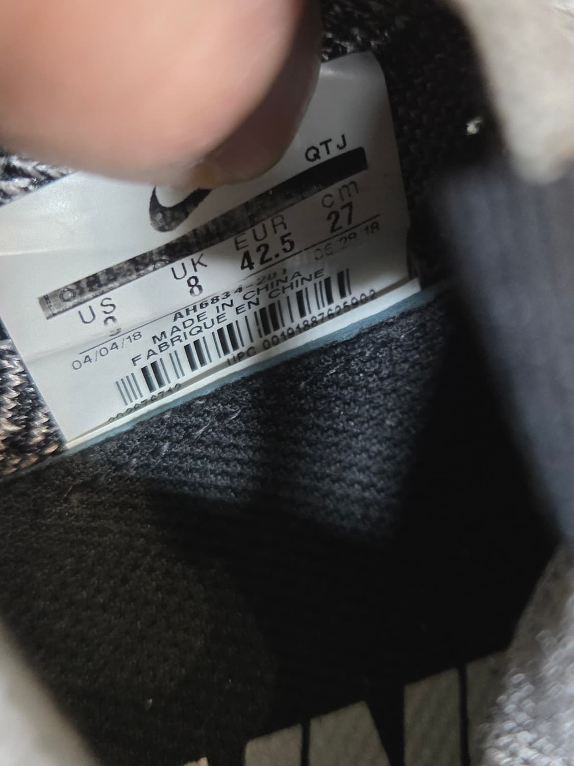 나이키 에어 베이퍼맥스 유틸리티 문 파티클 270 상품이미지4