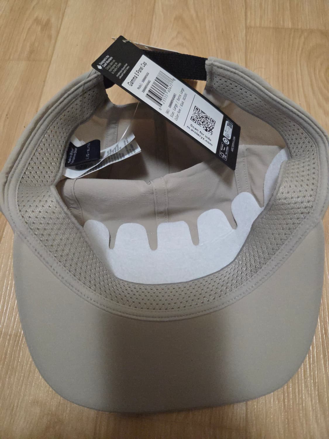 아크테릭스 감마 5패널 룬색상 상품이미지2