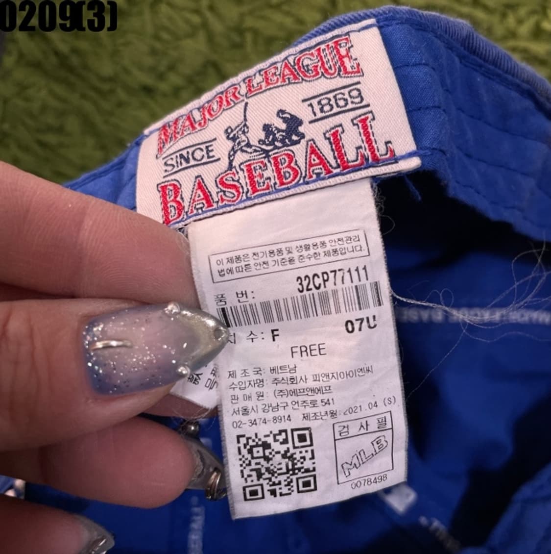 MLB 볼캡 모자 상품이미지3