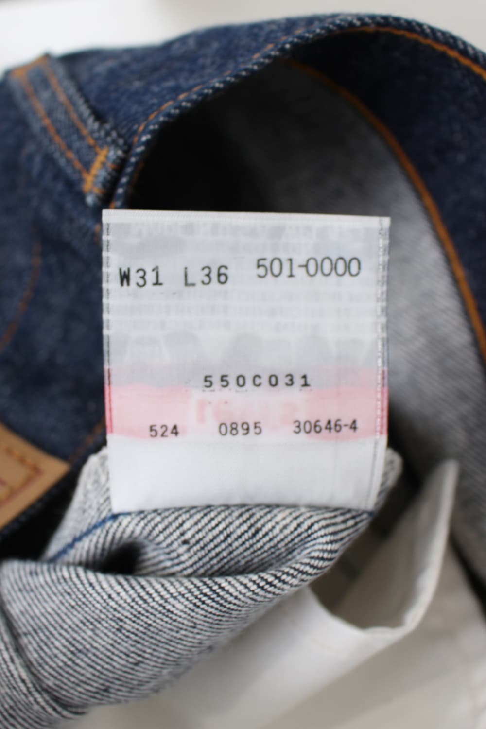 Levi's 501XX Jean (#61) 상품이미지8