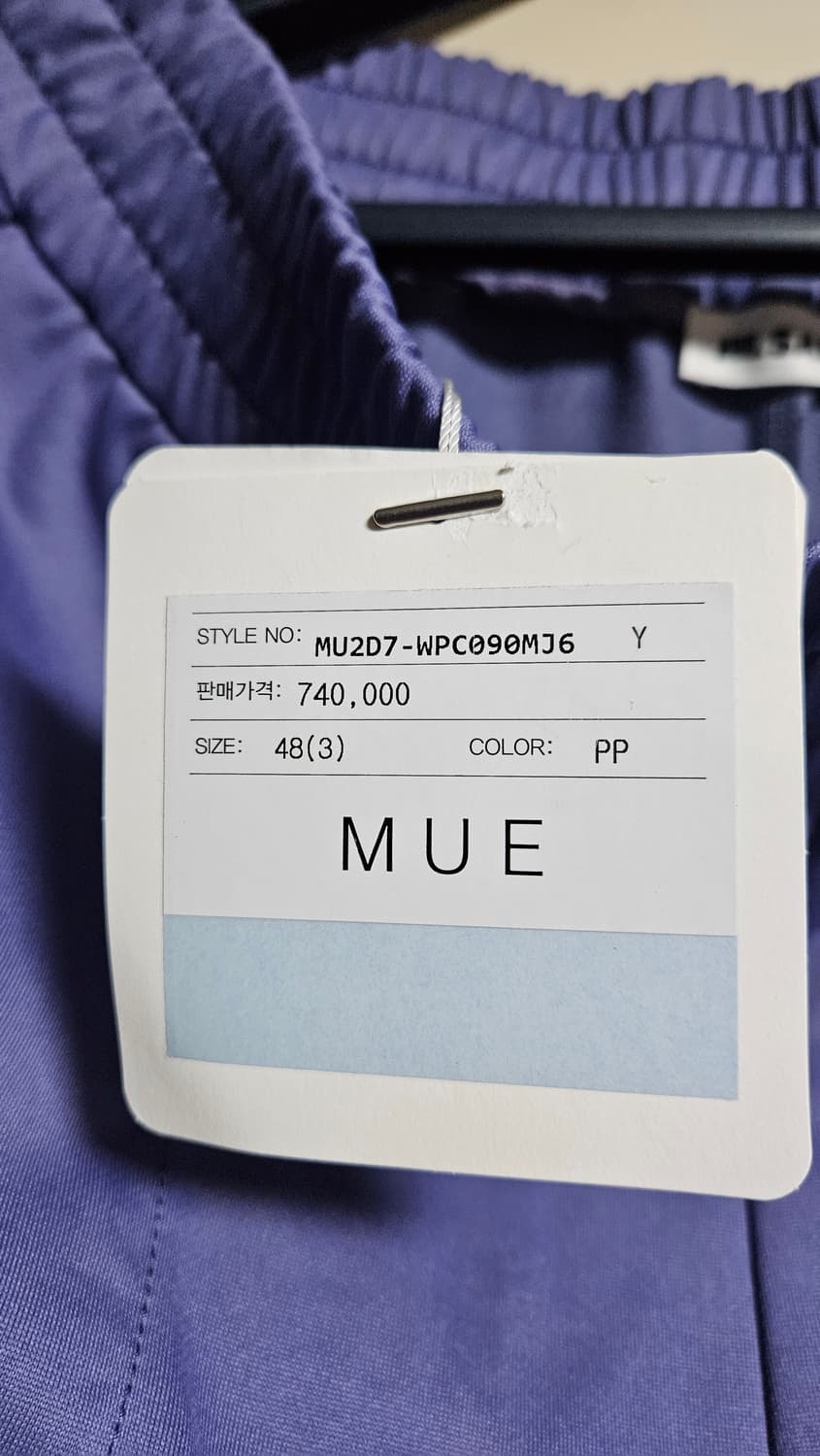 질샌더 반바지 팬츠 정품 신품 74만 상품이미지4