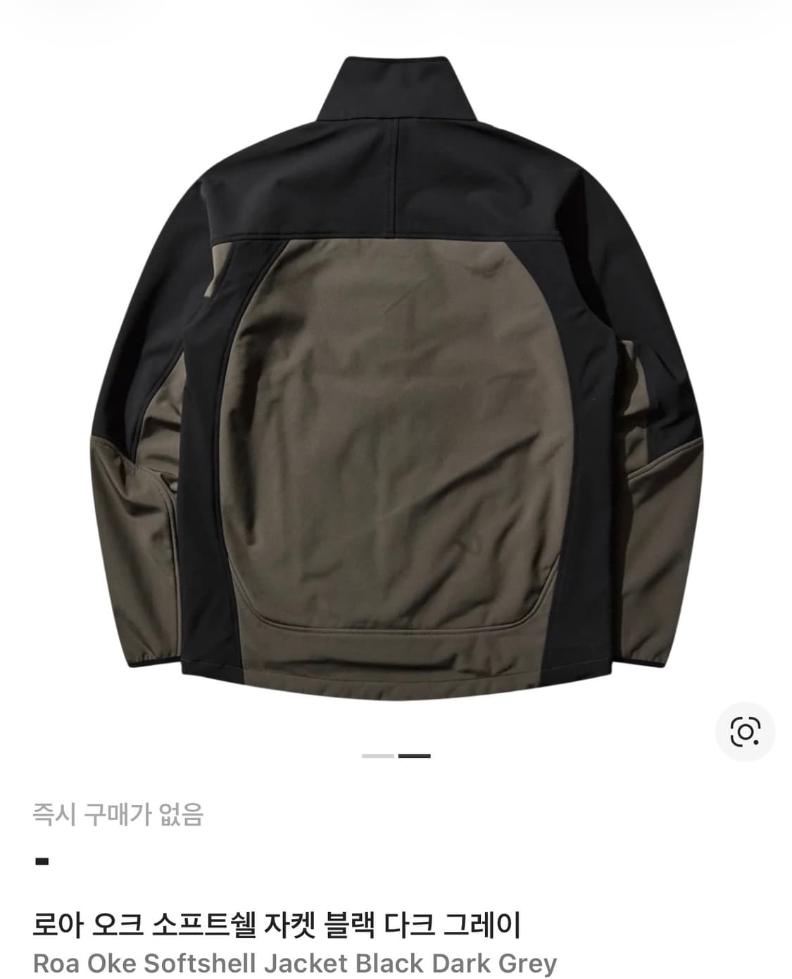 로아 소프트 쉘 자켓 판매 상품이미지2