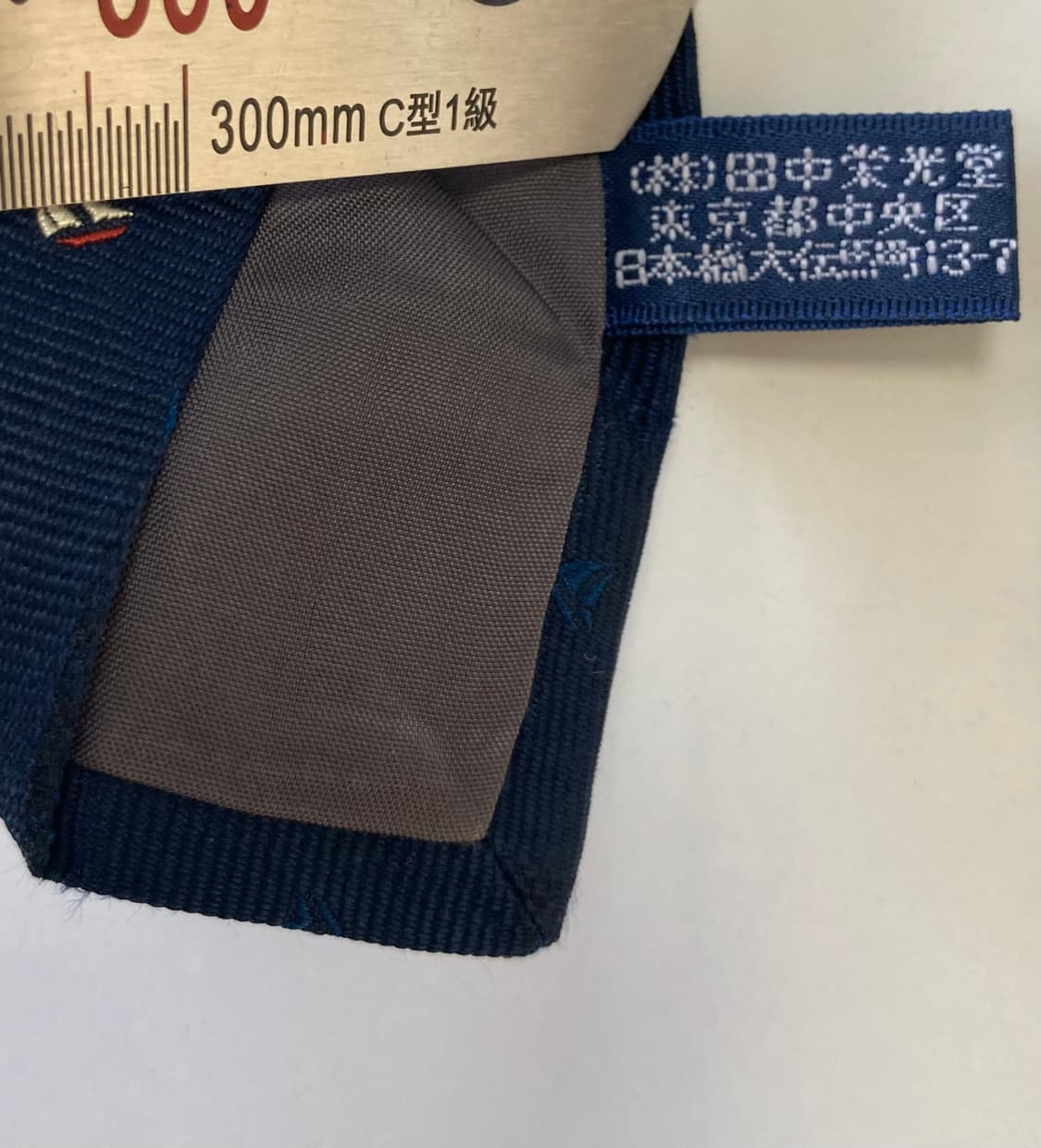 챕스 넥타이 상품이미지4