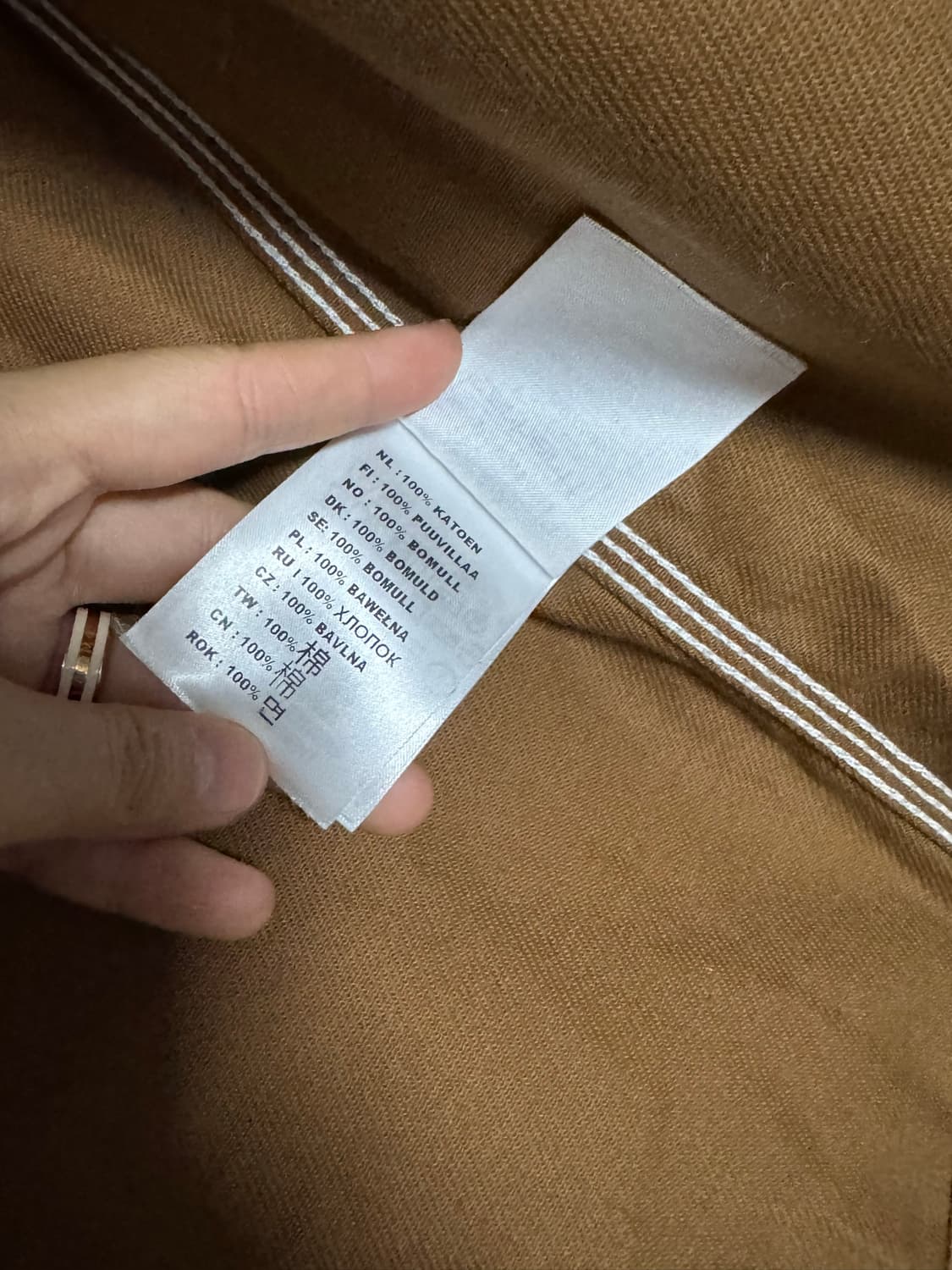 칼하트 워크 자켓 L 상품이미지6