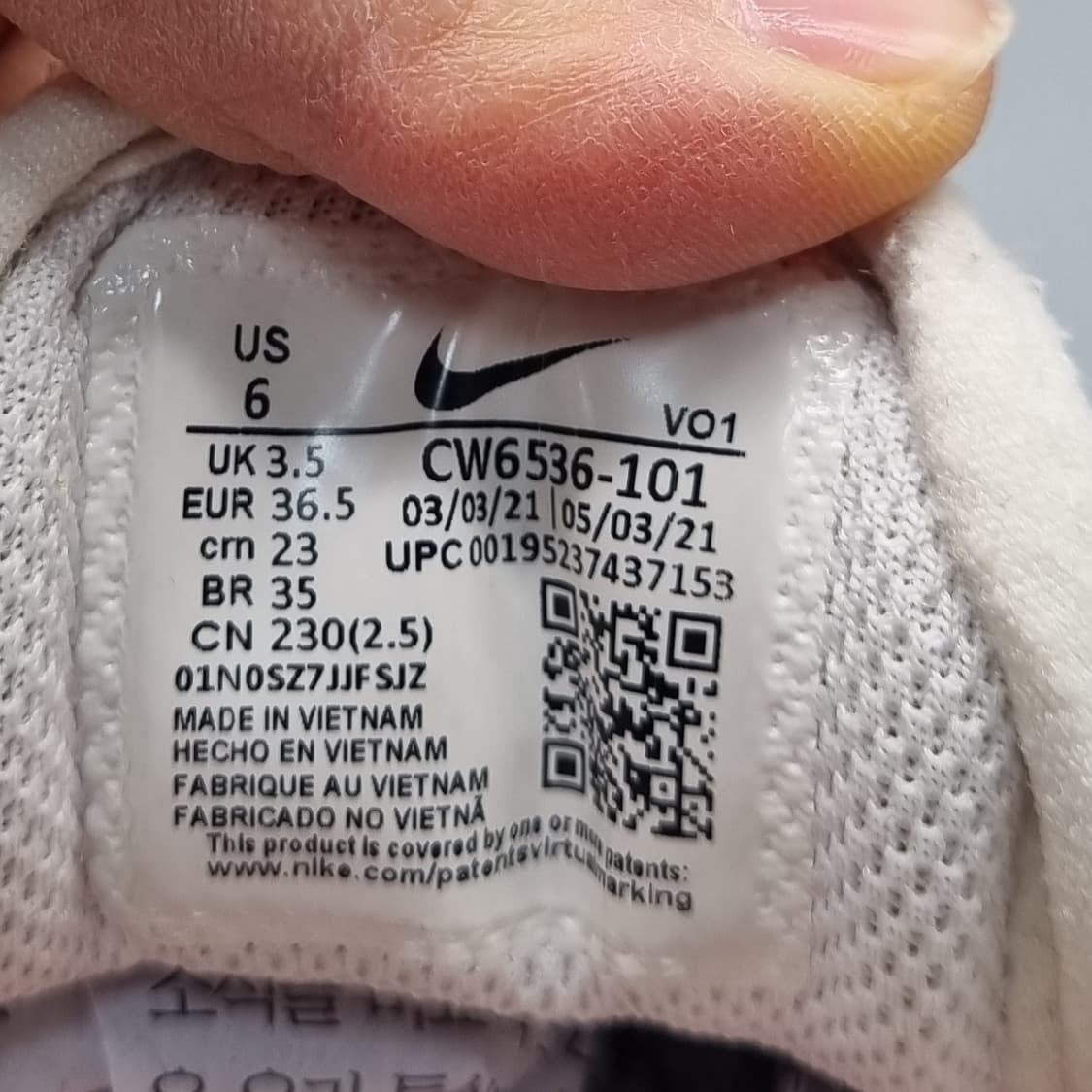 나이키 코트비전 알타 여성운동화230  상품이미지6