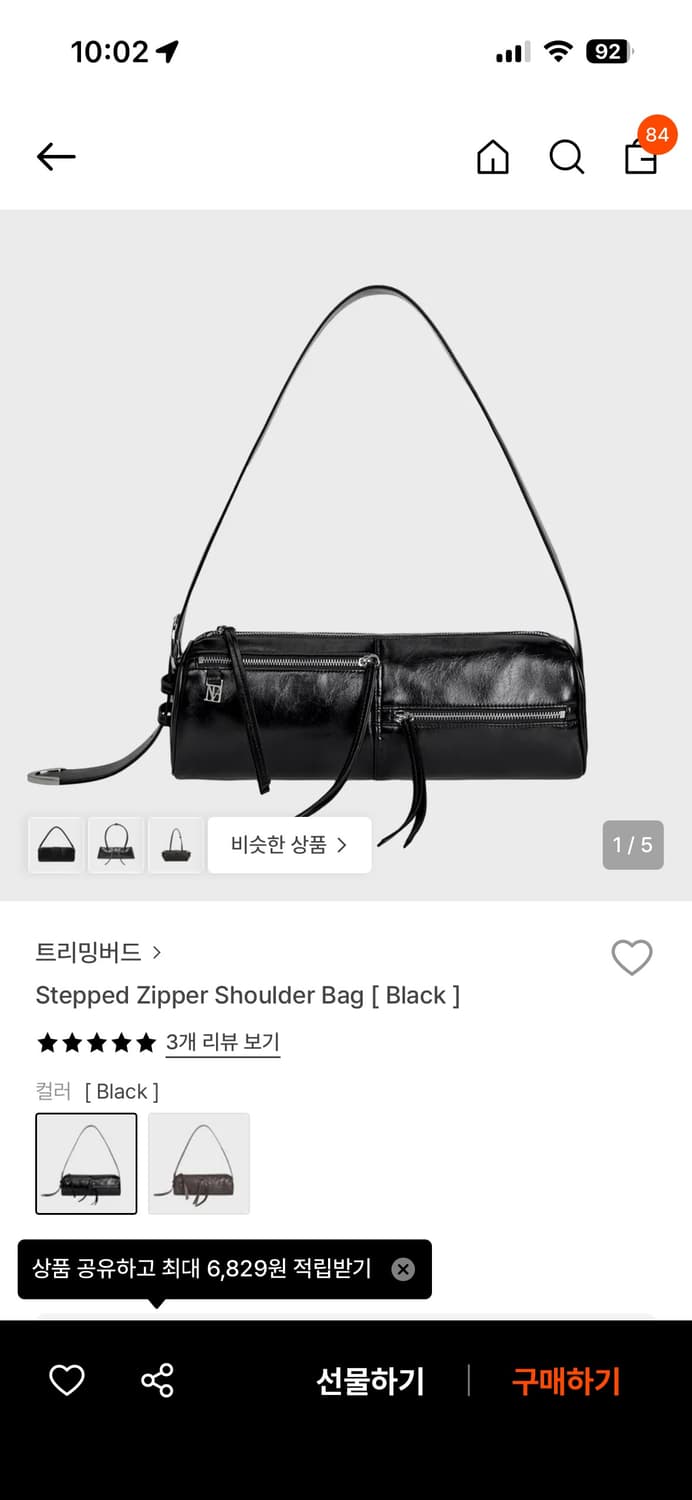 트리밍버드 지퍼 숄더백 상품이미지1