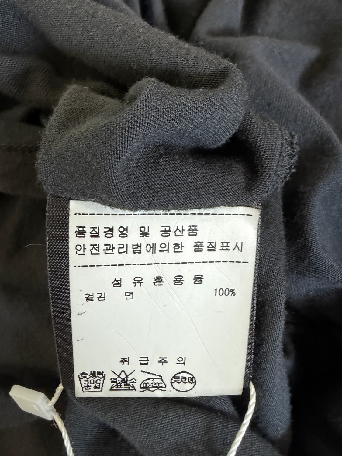 알렉산드르 플로코브 사이드 드로스트링 반팔 티셔츠 상품이미지6