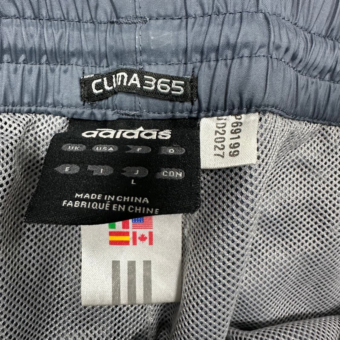 ✨ (바배) 아디다스 우븐 트랙 팬츠 상품이미지3