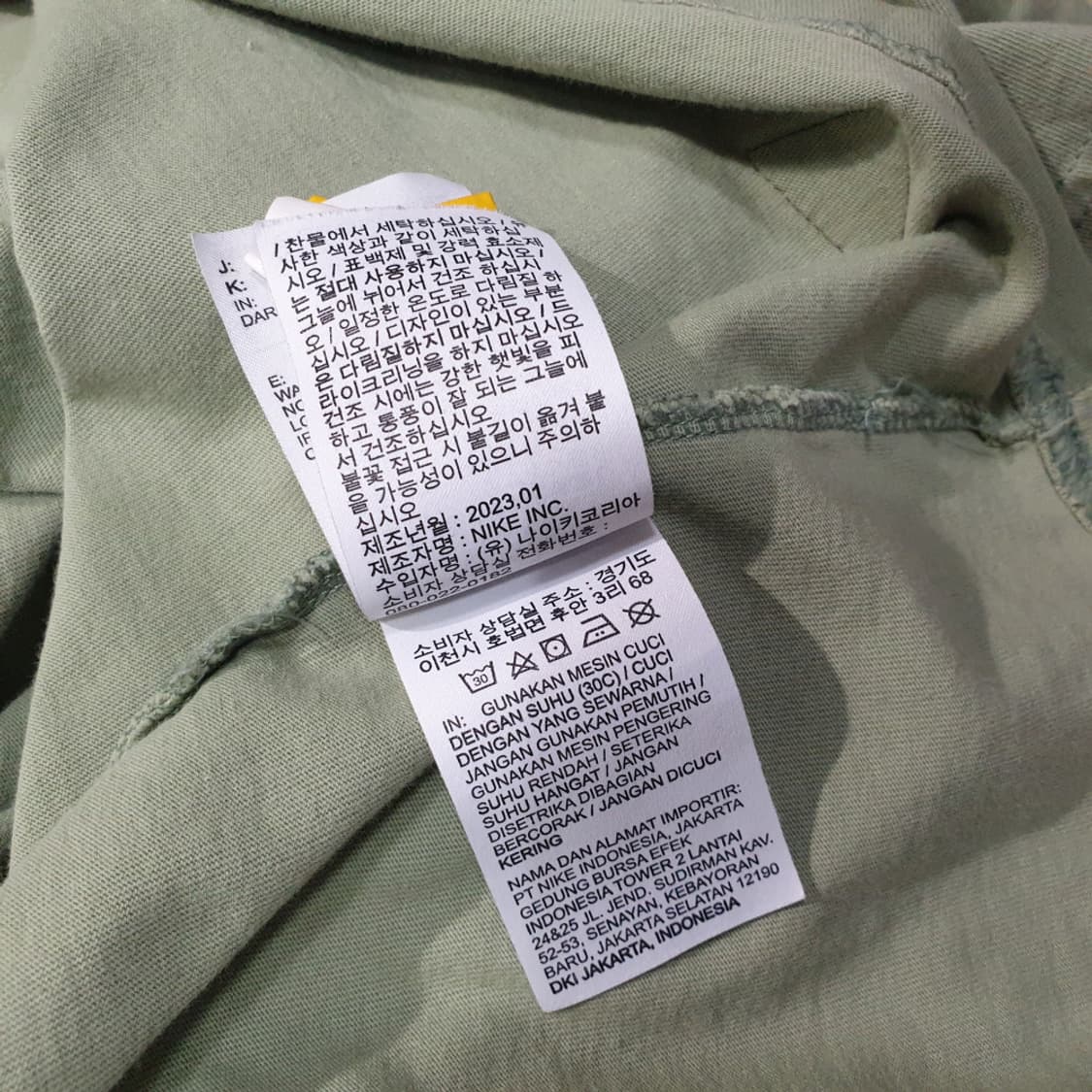 나이키 남여공용 그래픽 반팔 티셔츠 110 상품이미지8