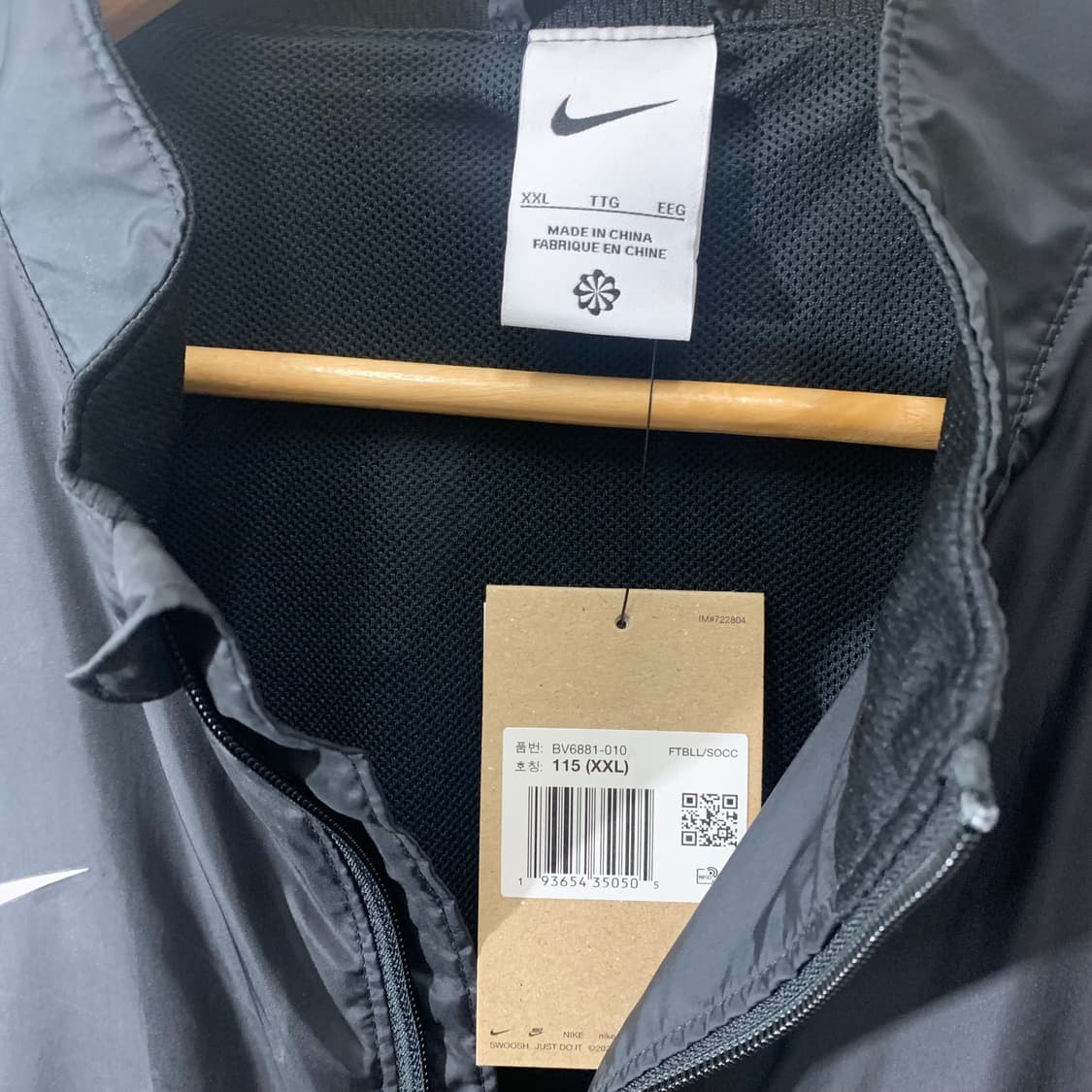 나이키 오버사이즈 블랙 바람막이 새상품 상품이미지3