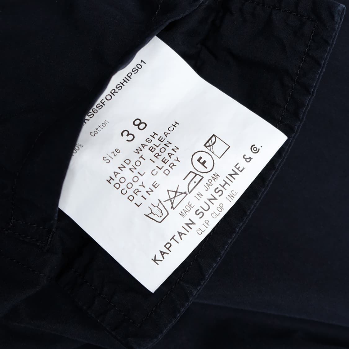 X SHIPS traveller coat 상품이미지8