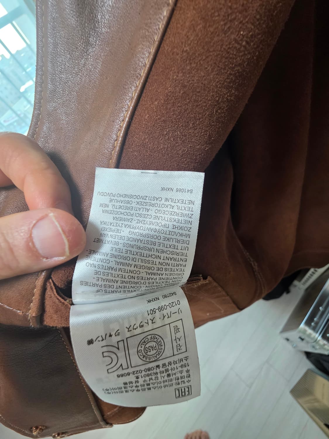 LVC 아인슈타인 멘로코삭 초기형 M 상품이미지5