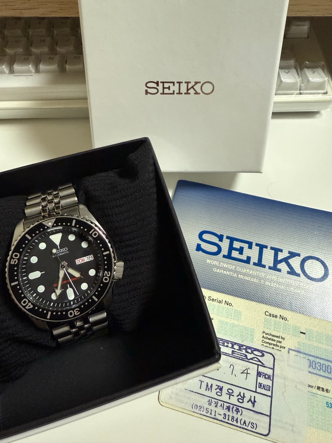 세이코 다이버워치 skx007 상품이미지1