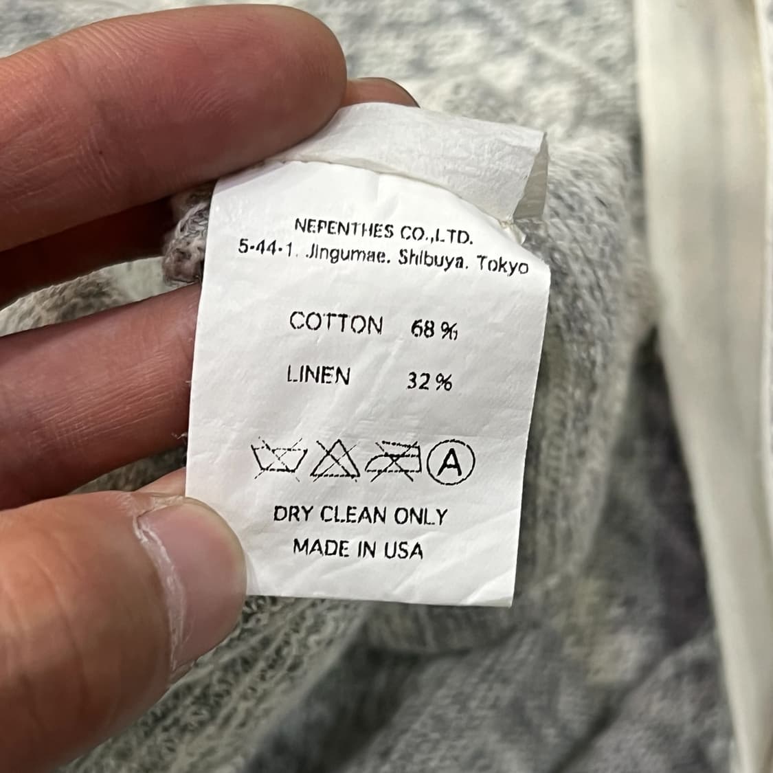  엔지니어드가먼츠 패턴 니트베스트 y12848 상품이미지9