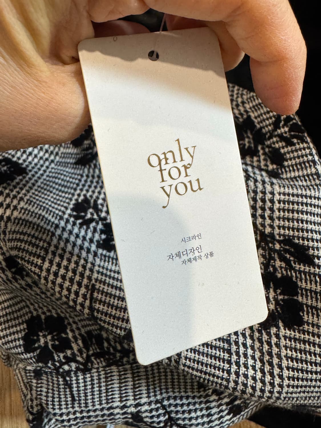 새상품 시크라인 소담소담 철릭원피스 상품이미지7