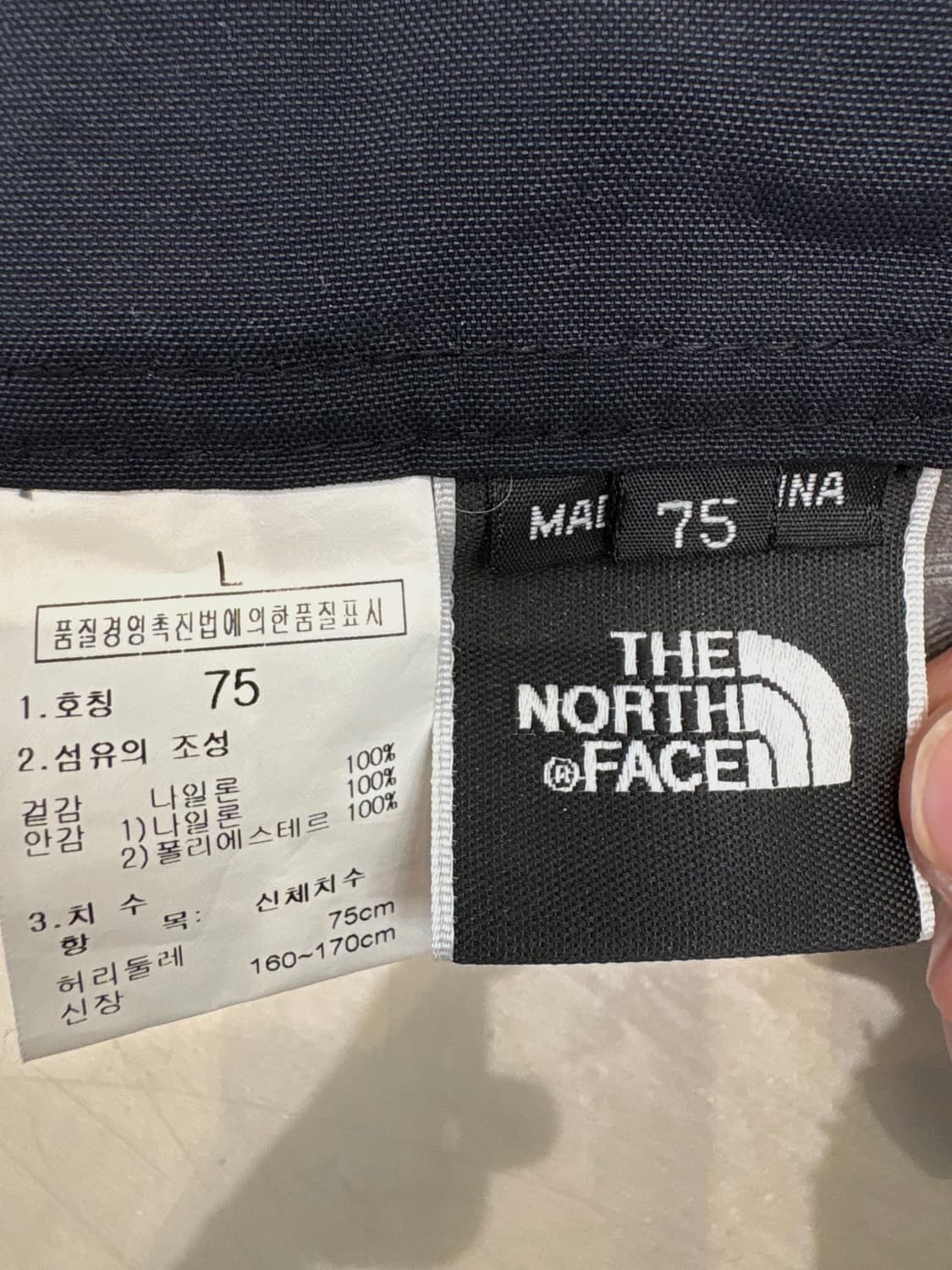 노스페이스 스키팬츠 상품이미지10