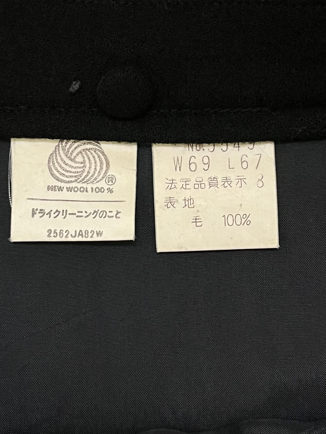 japan vtg 페이크 버튼 스커트 상품이미지10