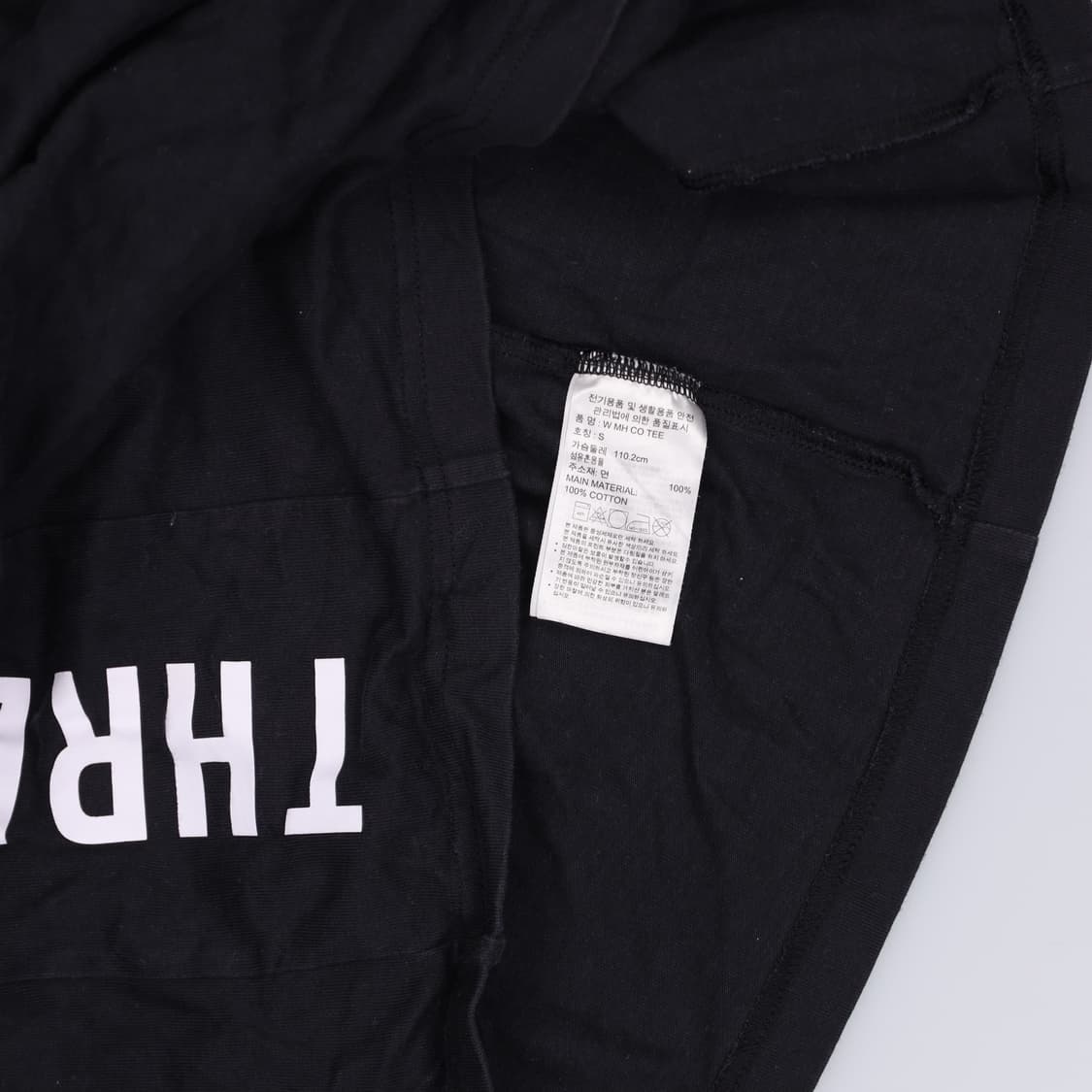S 아디다스 Adidas 반팔 티 0601H2 상품이미지4