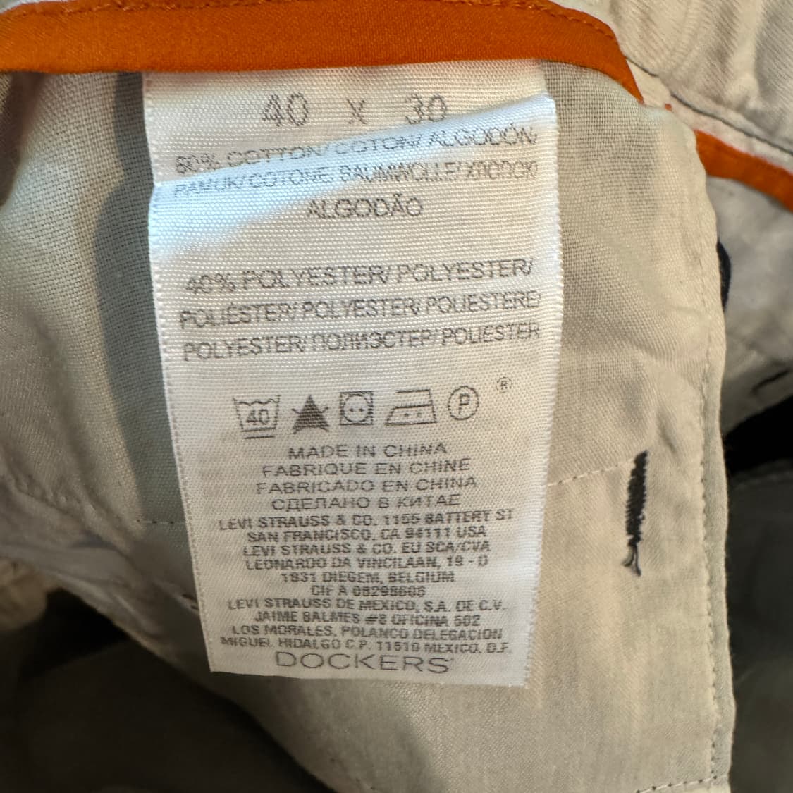 다커즈 리워크 치노팬츠 30 상품이미지6