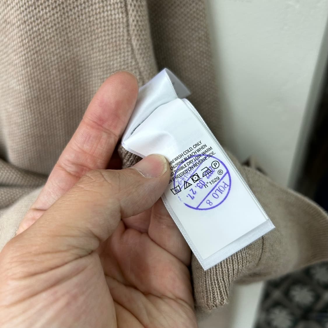 14584 - 폴로 랄프로렌 베이지 가디건 상품이미지3
