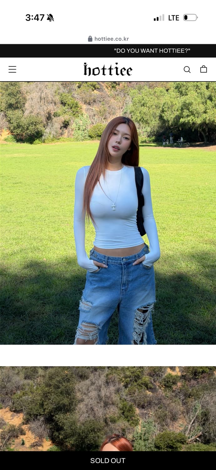 하티 핫티 HT warm cozy T-shirts 스킴스맛 티셔츠 상품이미지1