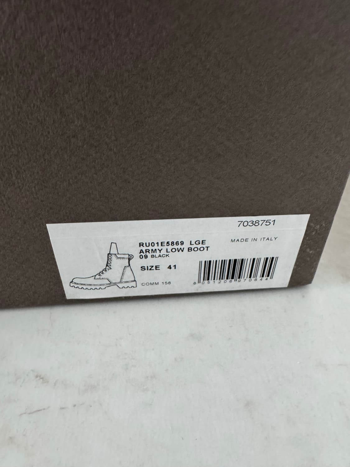 릭오웬스 아미 컴뱃 부츠 41 상품이미지8