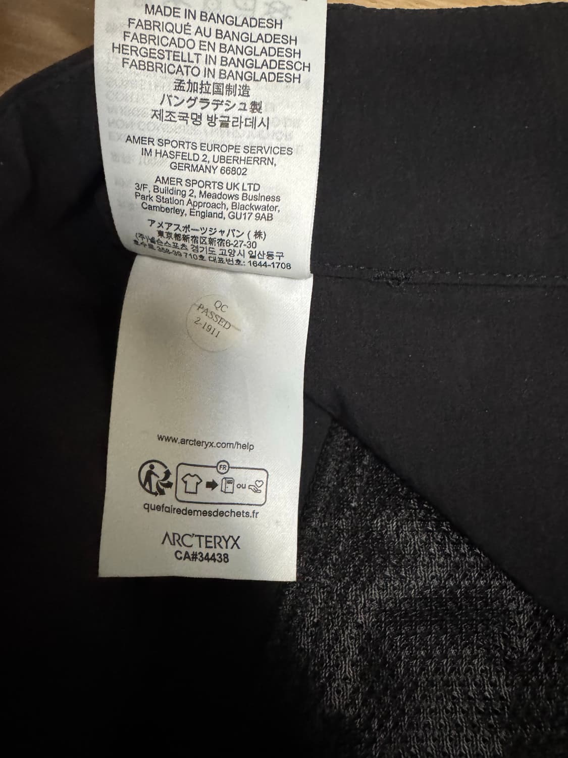 아크테릭스 크로닌 나일론 32-R 상품이미지5