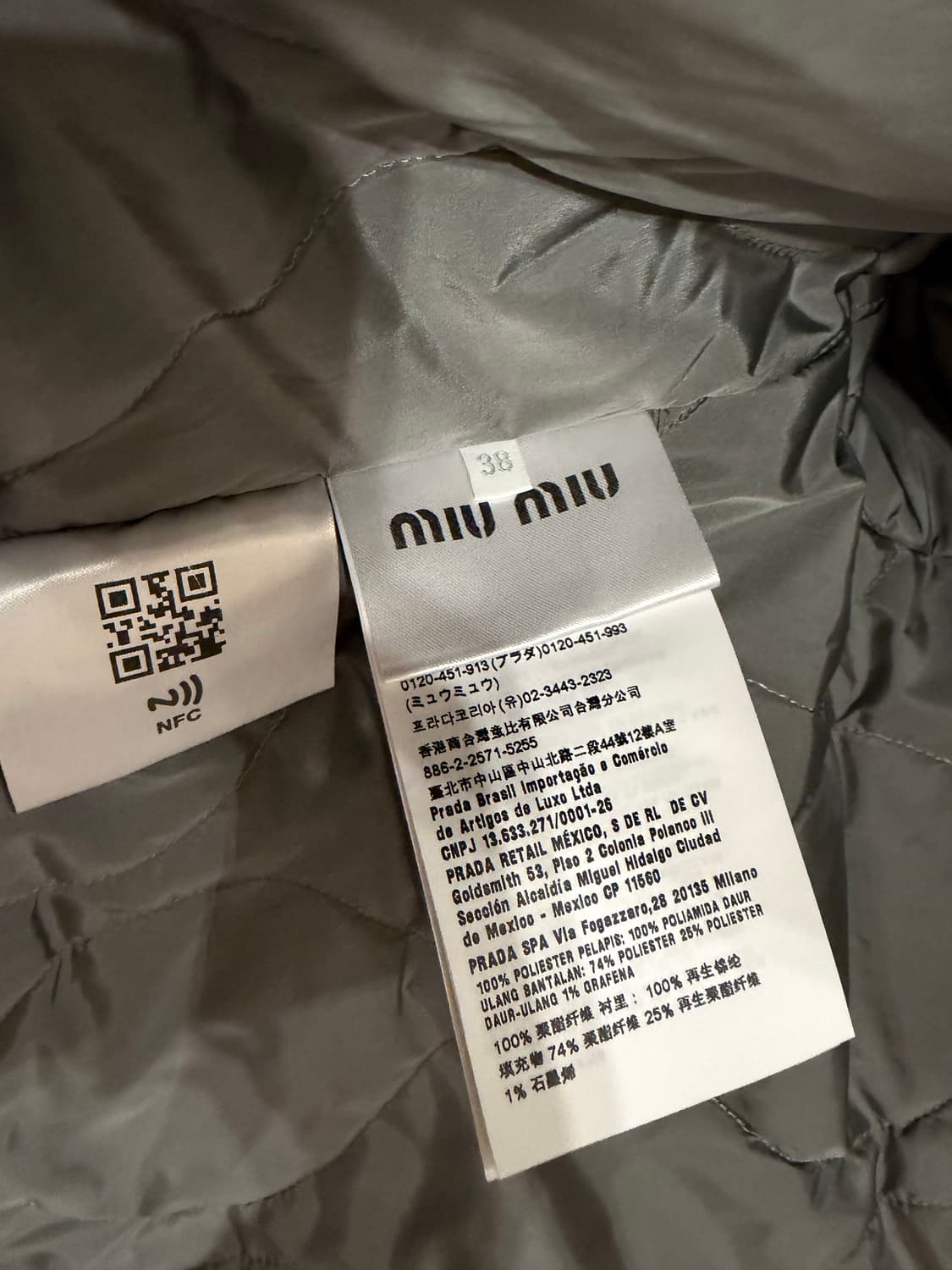 미우미우 패딩팔아요 상품이미지3