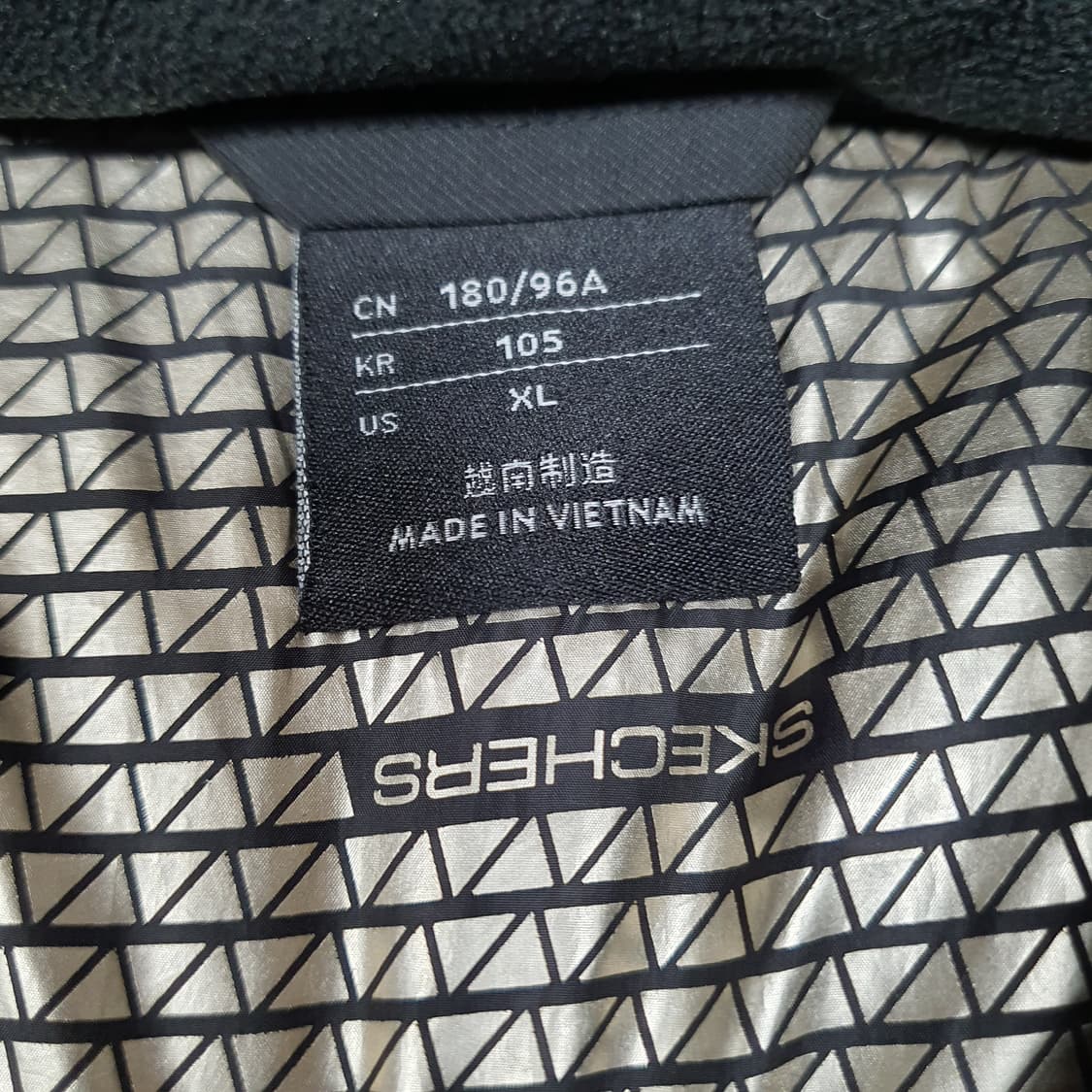 ✨ (바배) 스케쳐스 라쿤퍼 사파리 구스다운 롱패딩 상품이미지3