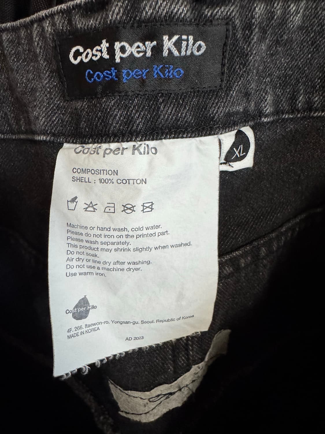 Cost per kilo denim(XL) 상품이미지4