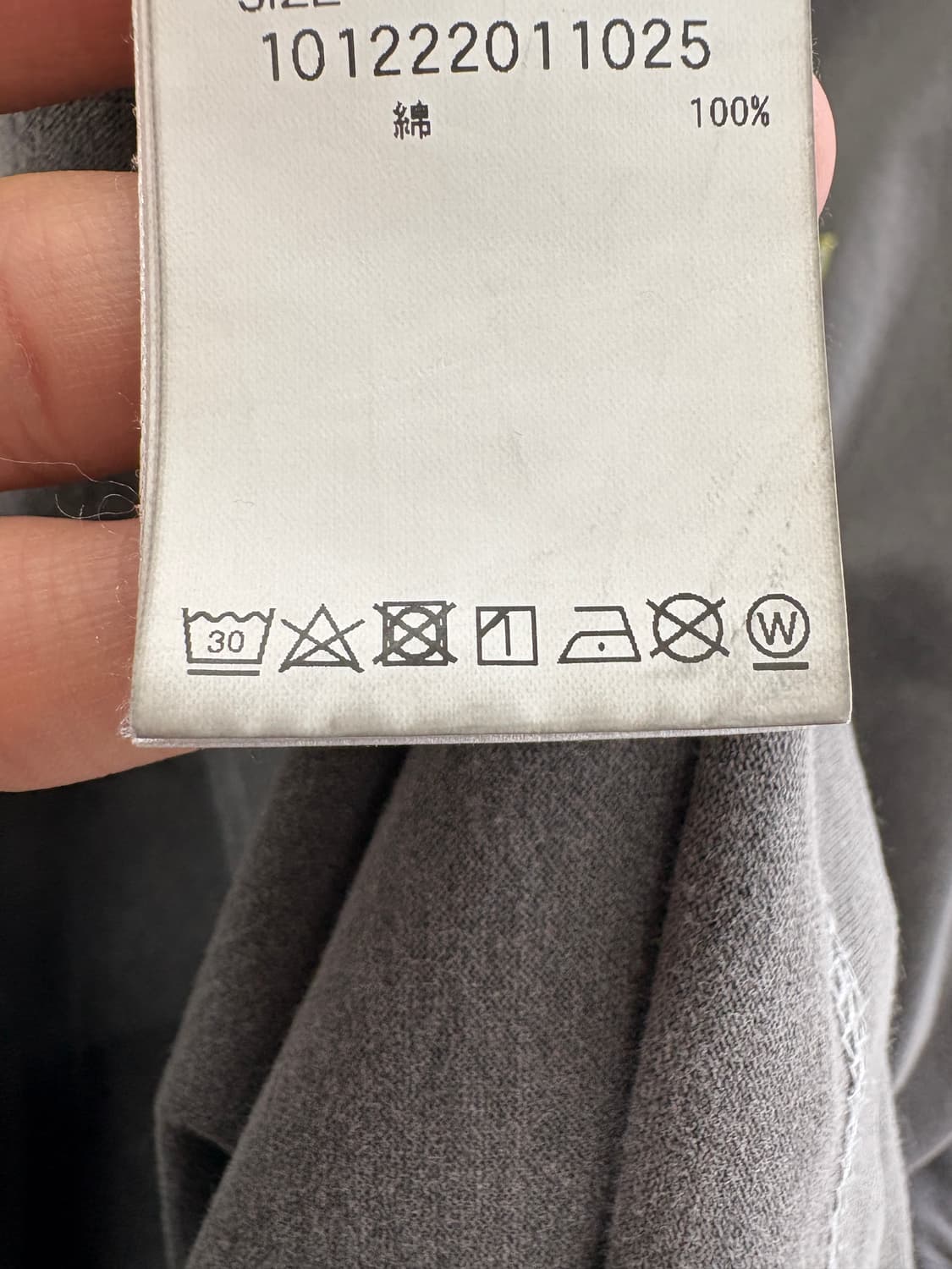 XLARGE 반팔 티셔츠 상품이미지9