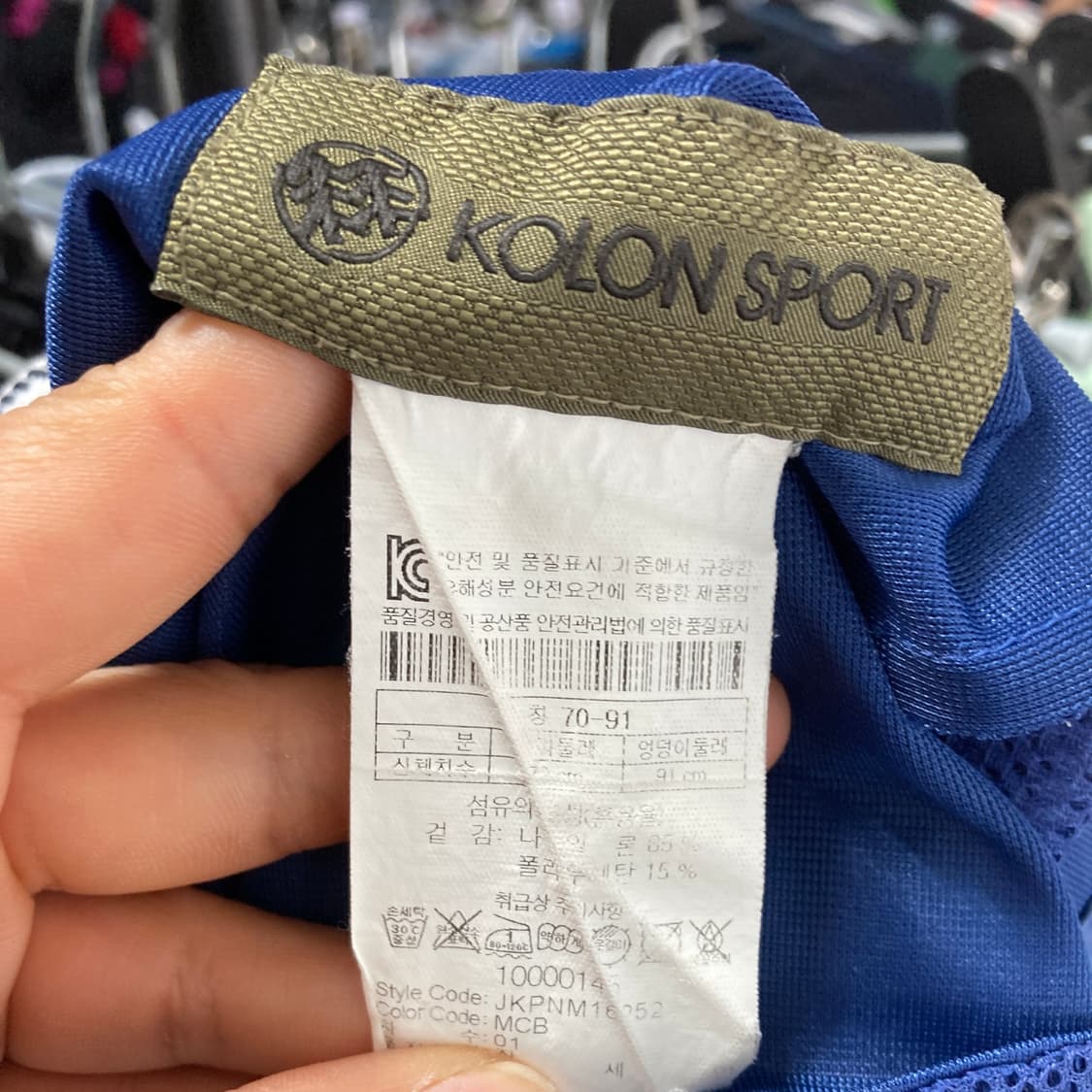 코오롱스포츠 여성 팬츠 블루 27  상품이미지5