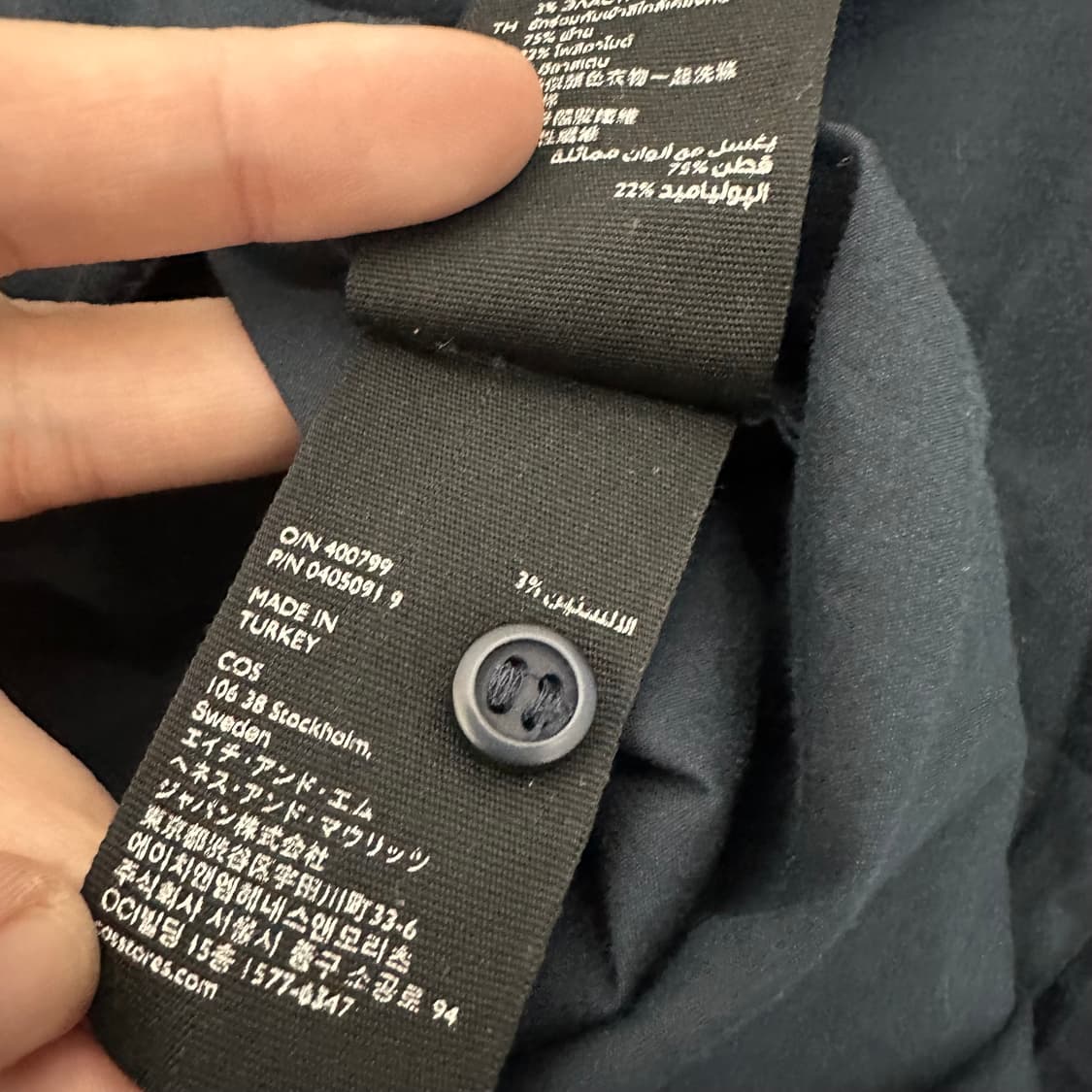 COS 코스 차이나넥 셔츠 네이비 XL 상품이미지9