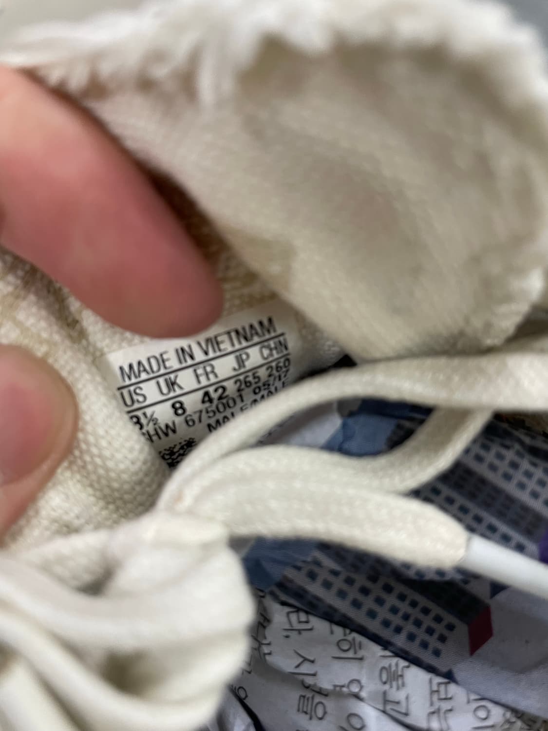 아디다스 뉴욕 다니엘 아샴 265 상품이미지10