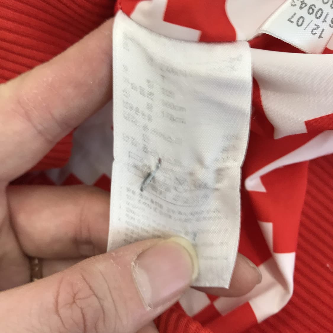 아디다스 이집트 자말렉 져지 [100사이즈] 상품이미지5