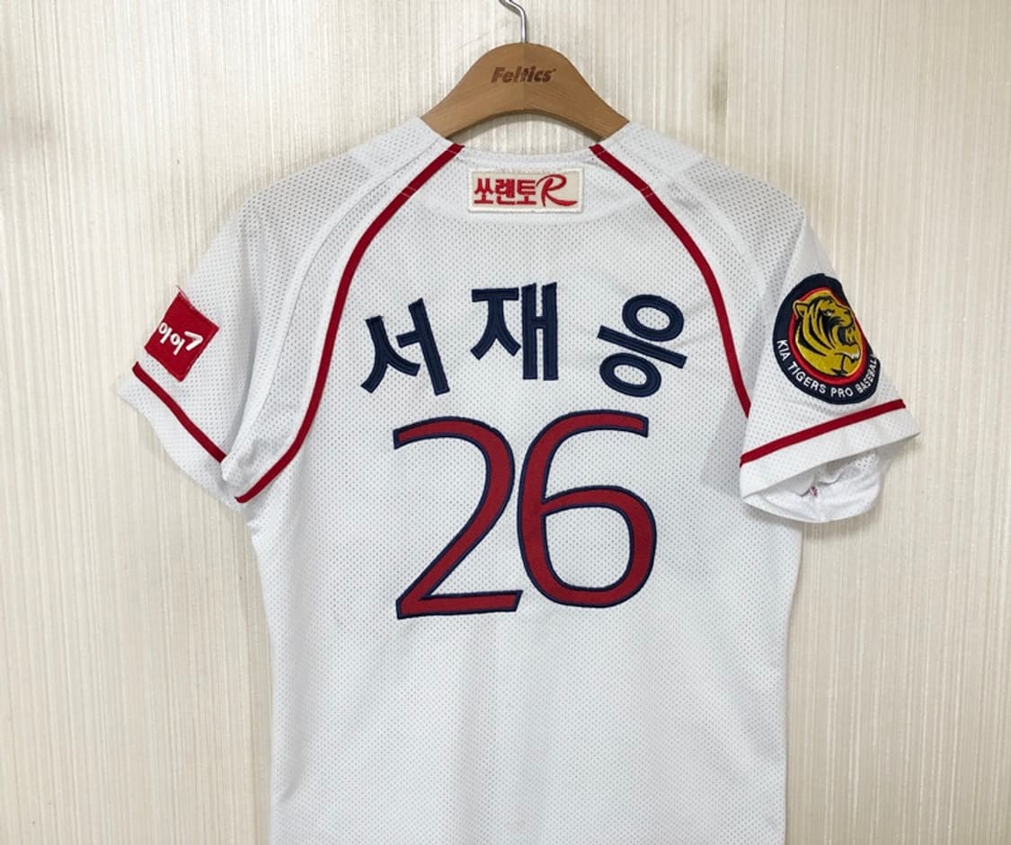 KBO 비젼코리아 기아타이거즈 올드 홈유니폼/져지 85 #26 서재응 상품이미지9
