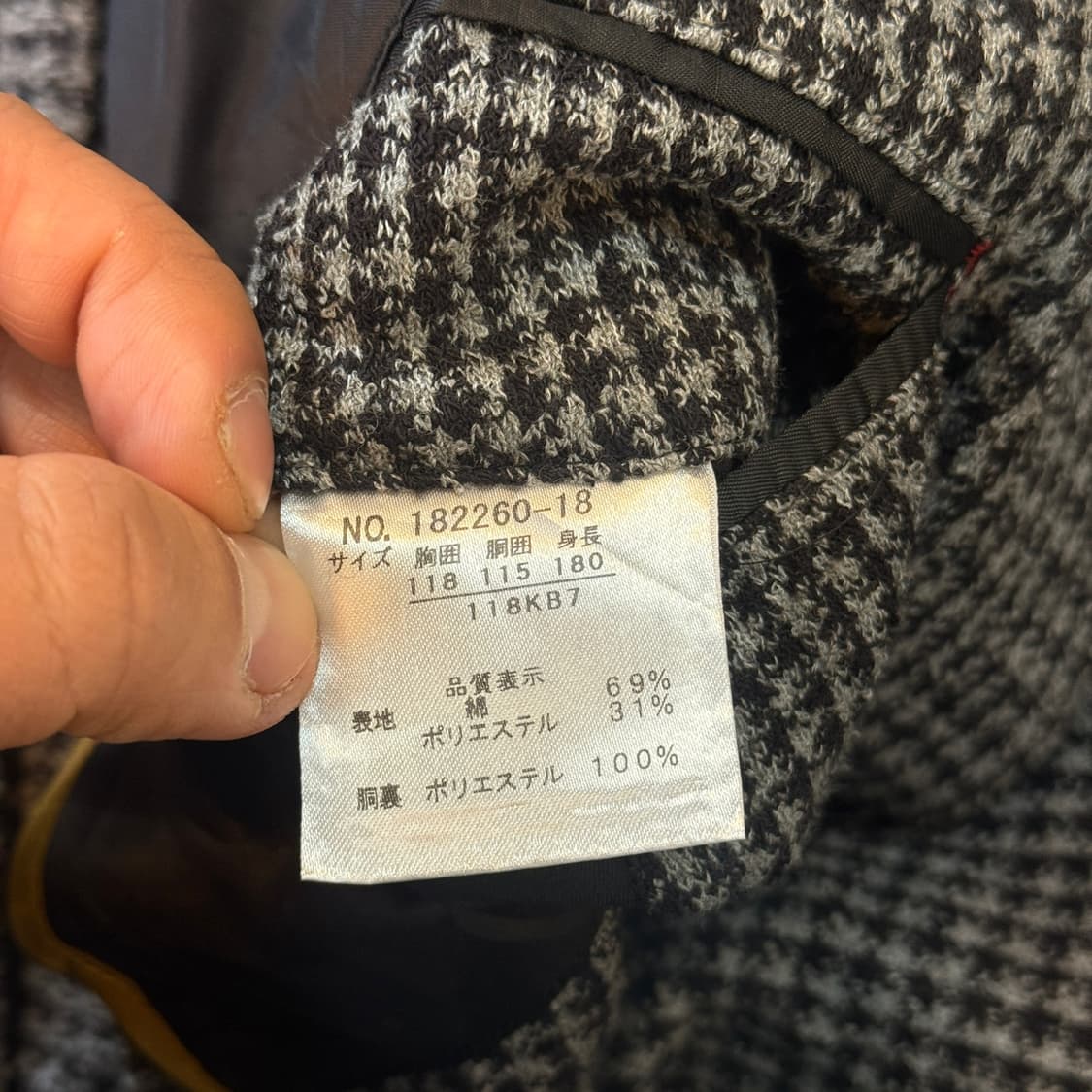 간사이 블랙 오버 블레이저 상품이미지9