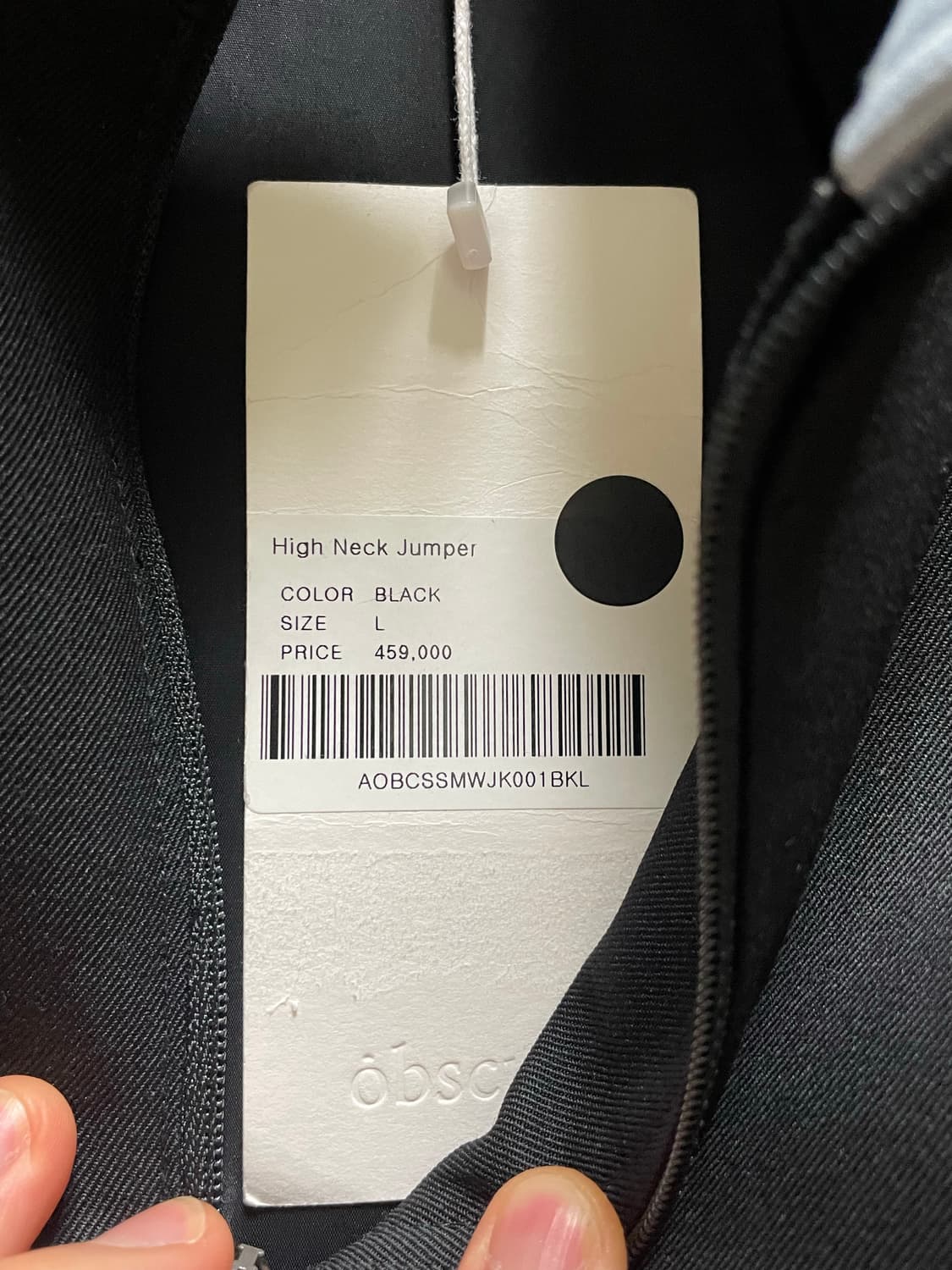 아모멘토 하이넥 점퍼 상품이미지6