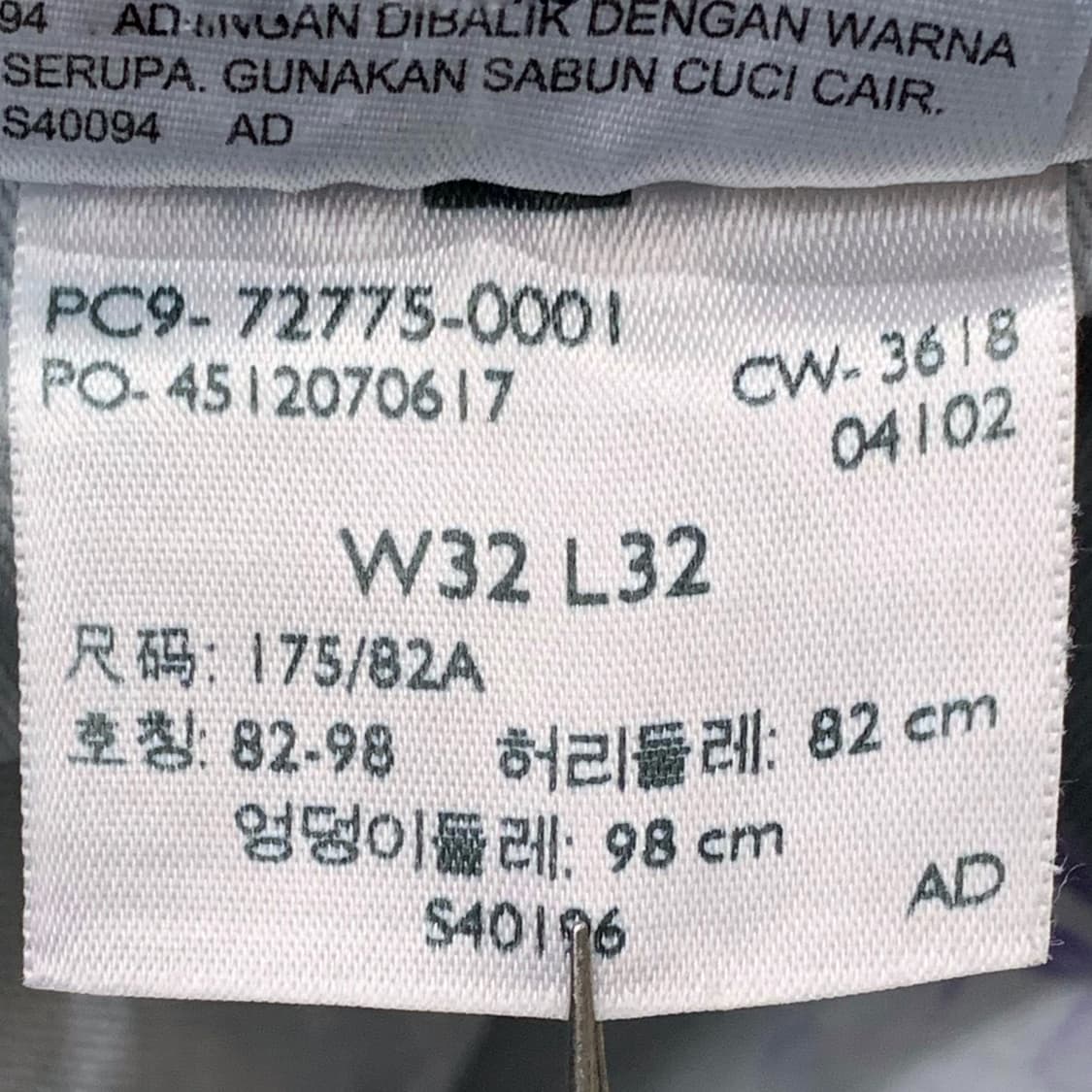 [32,33] 리바이스 프리미엄 LEJ 502 데님팬츠 상품이미지6