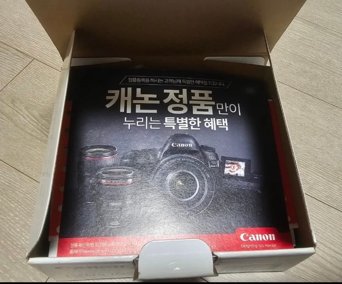 빈티지 디카 캐논 ixus 185 익서스 상품이미지3