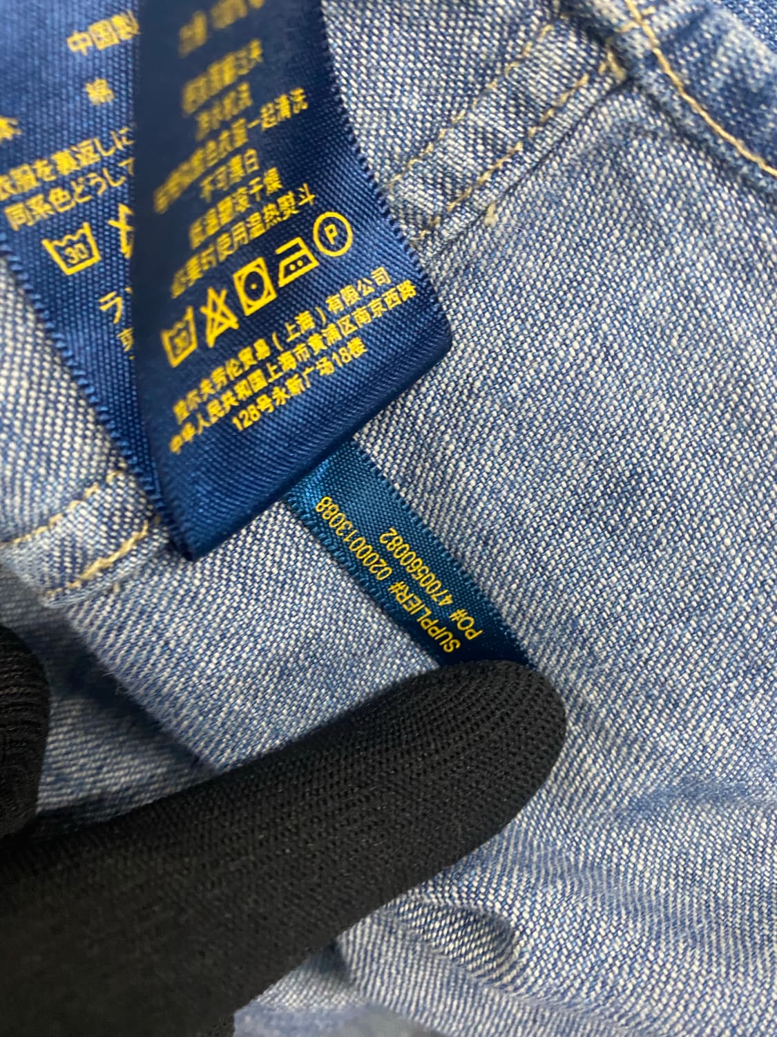 폴로 랄프로렌 데님 셔츠 XS (커스텀핏) 상품이미지8