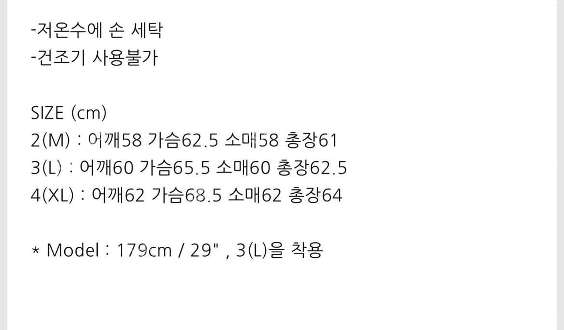 폴리테루 플리시 집업 후디 네이비 3 상품이미지4